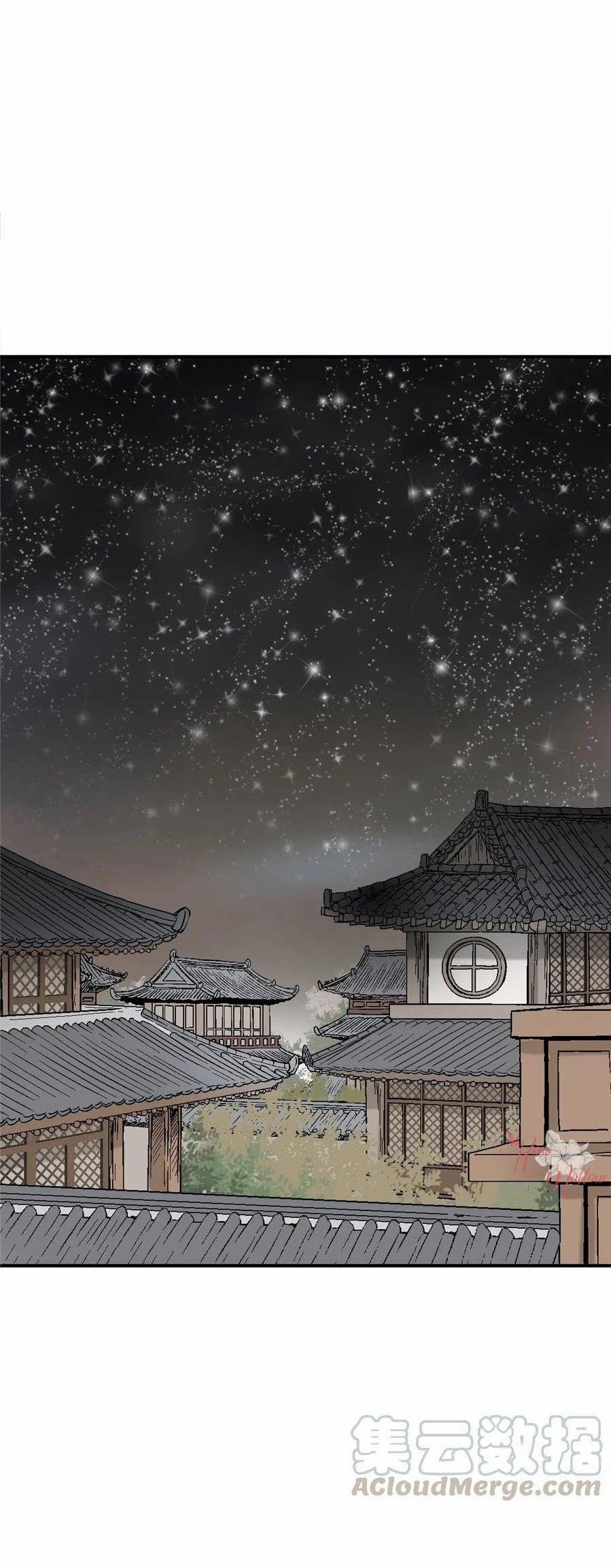 Hoa Vũ Dao 54 trang 18