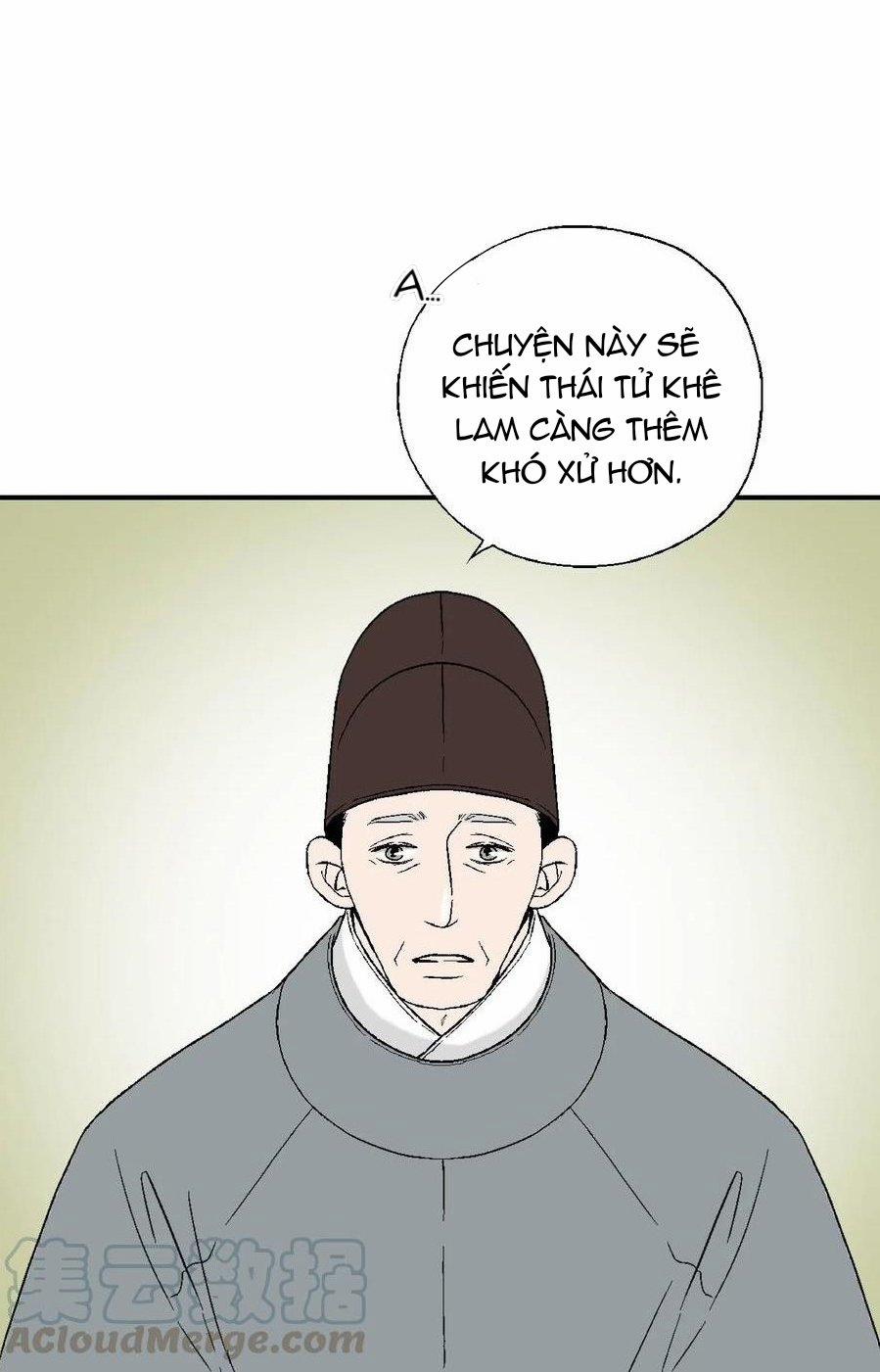 Hoa Vũ Dao 54 trang 25