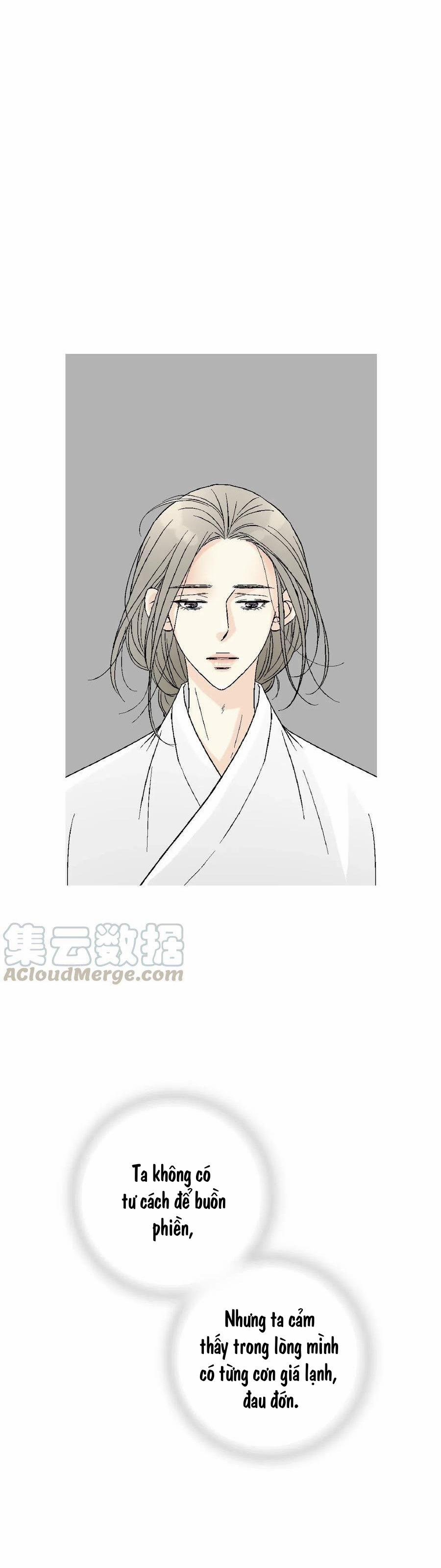 Hoa Vũ Dao 54 trang 30