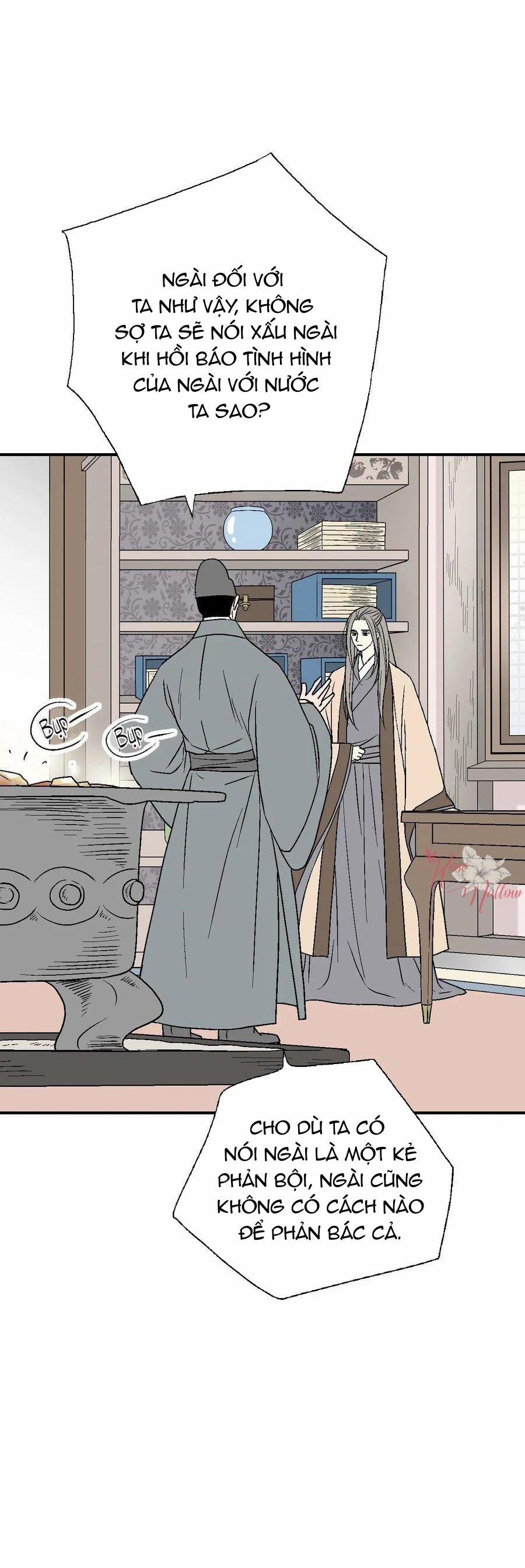 Hoa Vũ Dao 54 trang 6