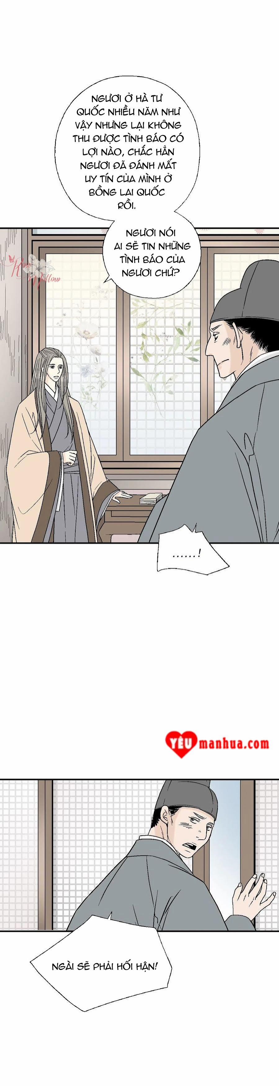 Hoa Vũ Dao 54 trang 8