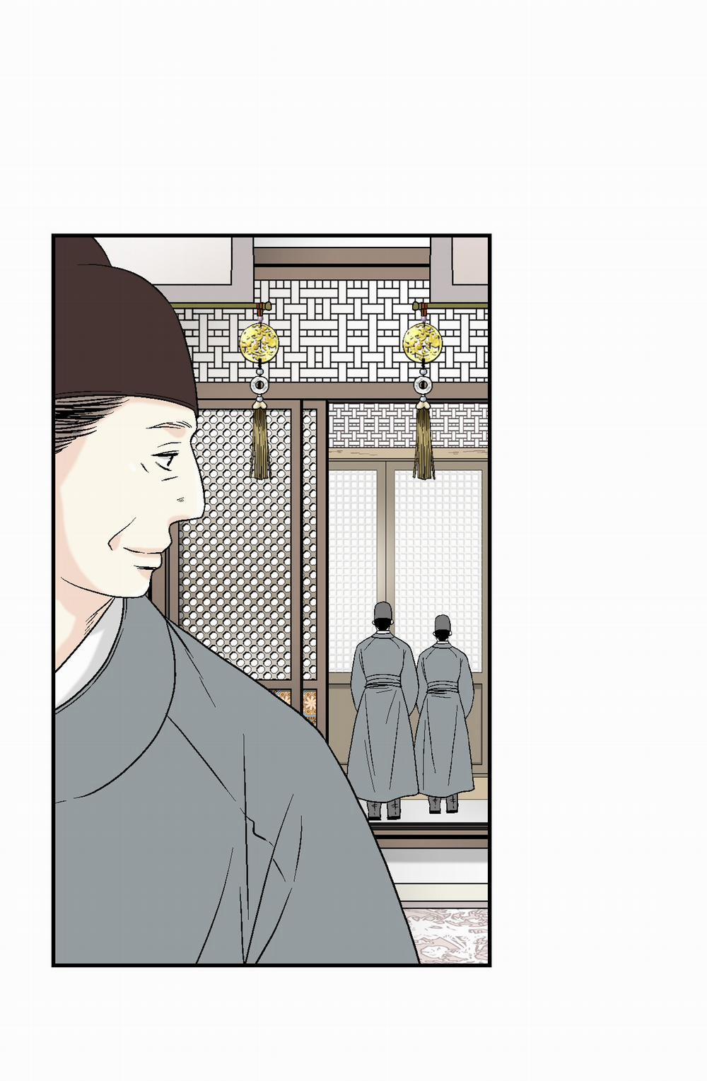 Hoa Vũ Dao 7 trang 12