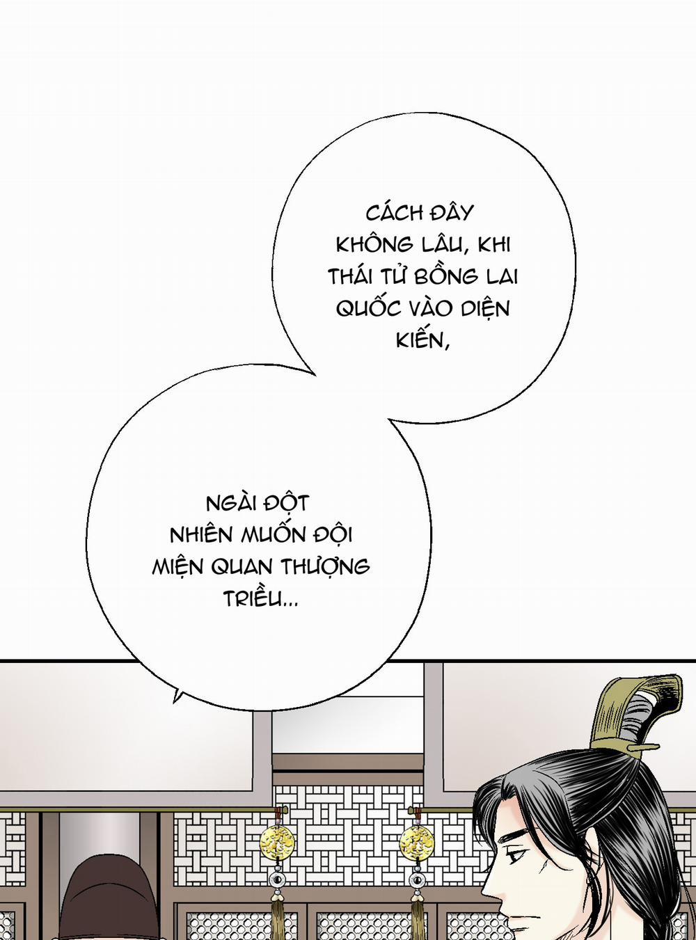 Hoa Vũ Dao 7 trang 13