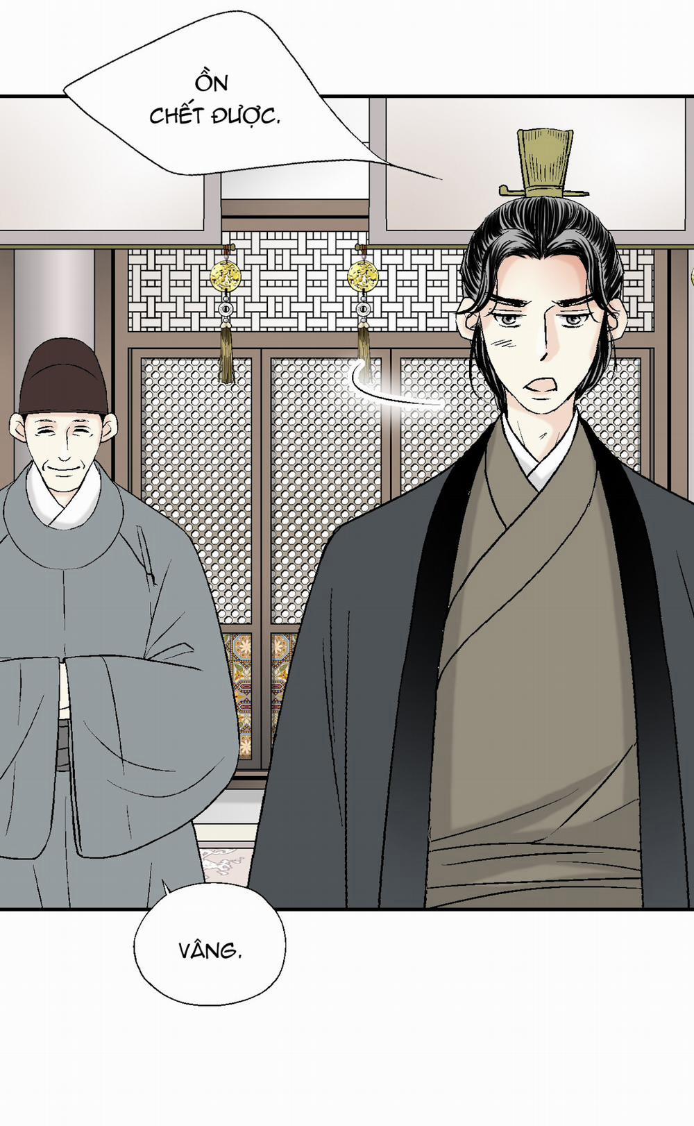 Hoa Vũ Dao 7 trang 16