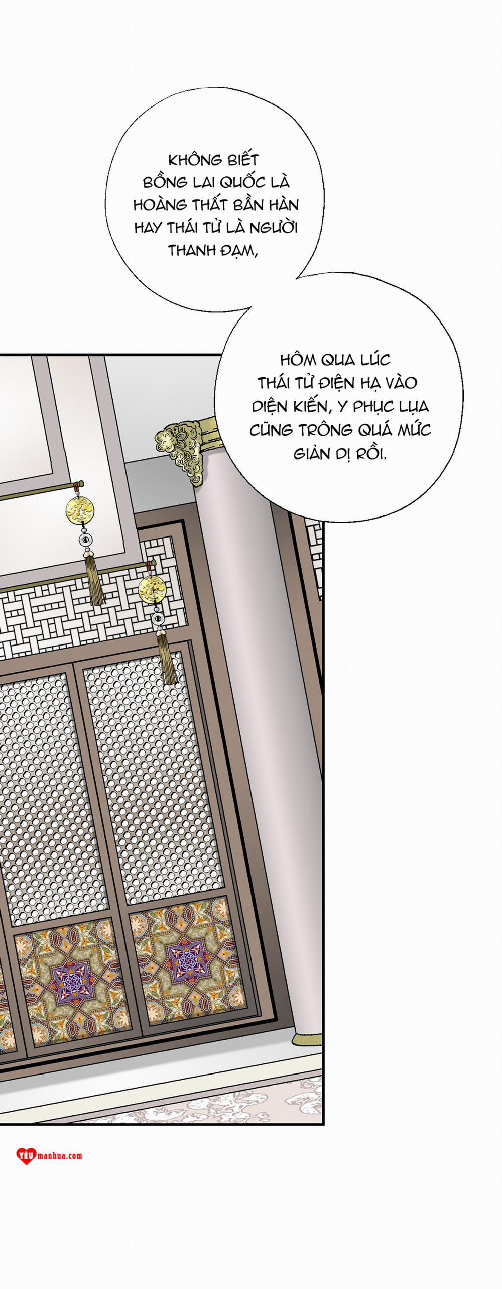 Hoa Vũ Dao 7 trang 17