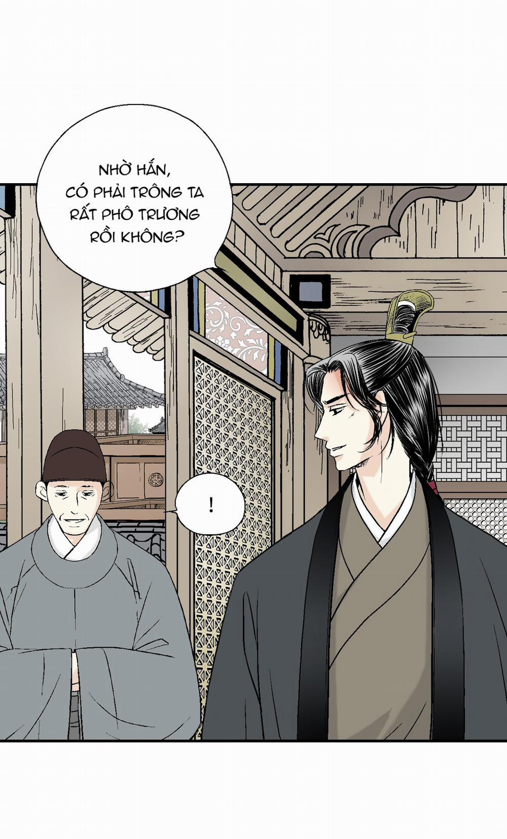 Hoa Vũ Dao 7 trang 20