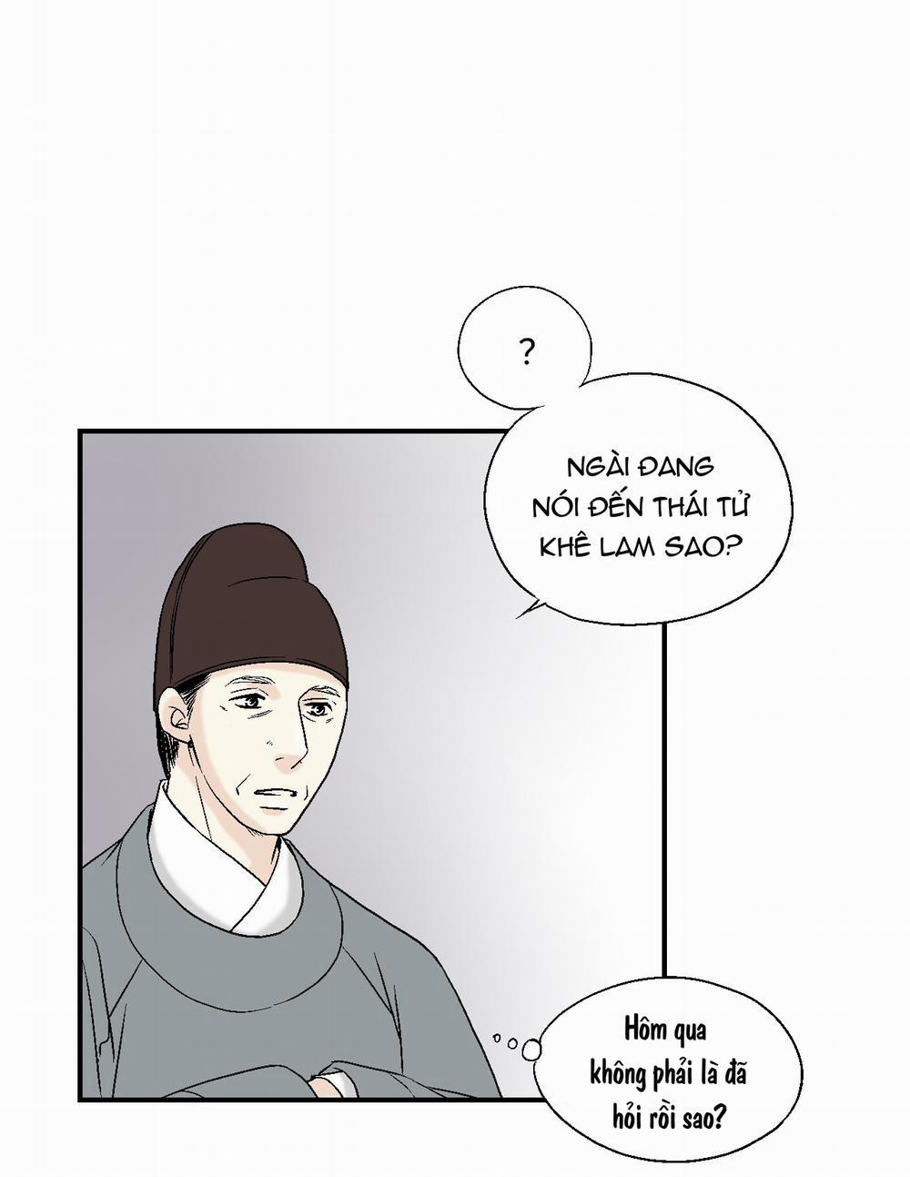 Hoa Vũ Dao 7 trang 23