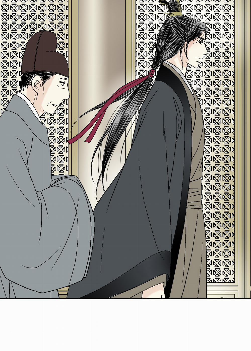 Hoa Vũ Dao 7 trang 26