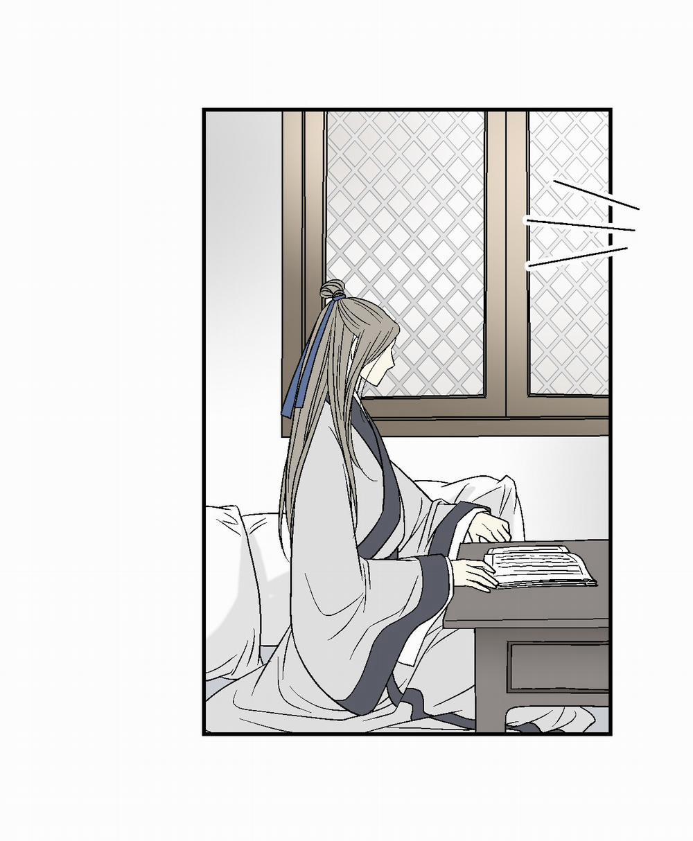 Hoa Vũ Dao 7 trang 29