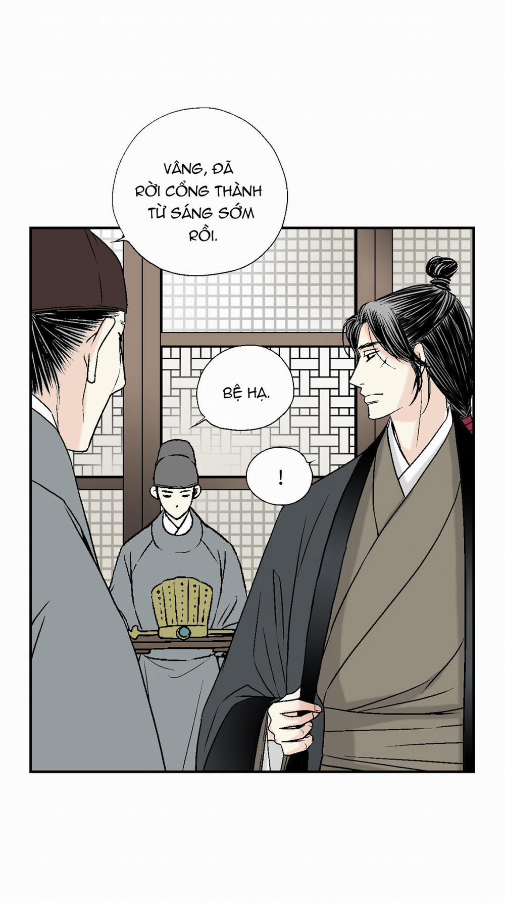 Hoa Vũ Dao 7 trang 4