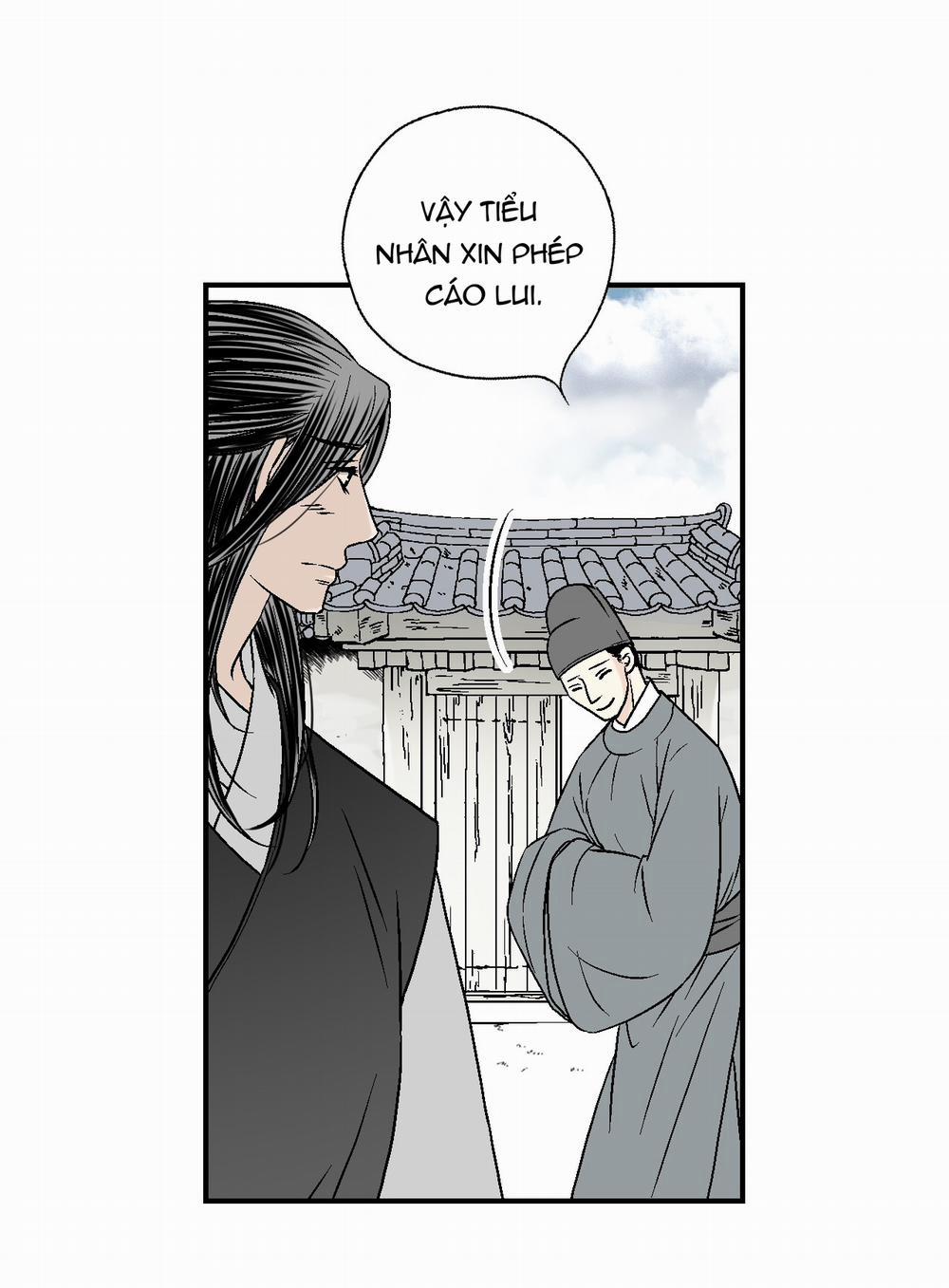 Hoa Vũ Dao 7 trang 44