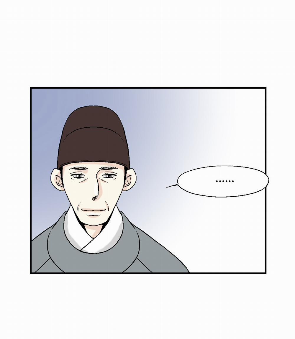 Hoa Vũ Dao 7 trang 6