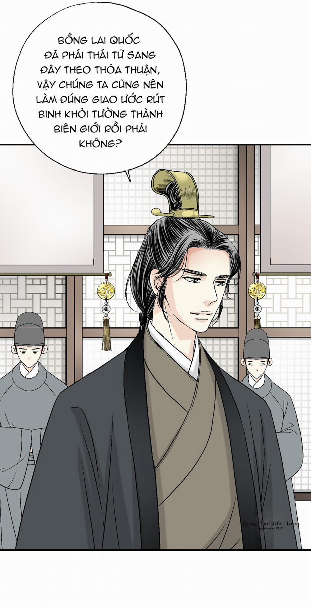 Hoa Vũ Dao 7 trang 8