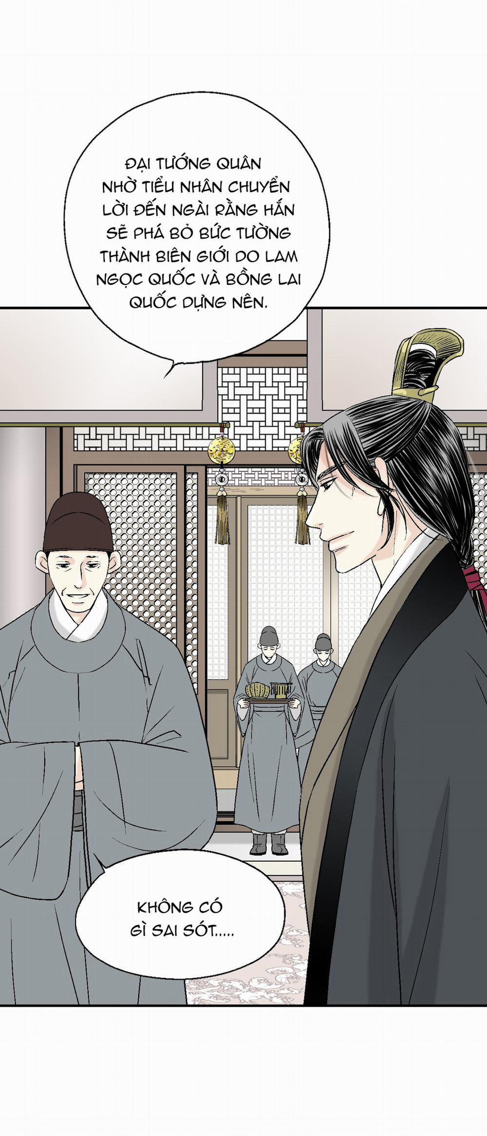 Hoa Vũ Dao 7 trang 9