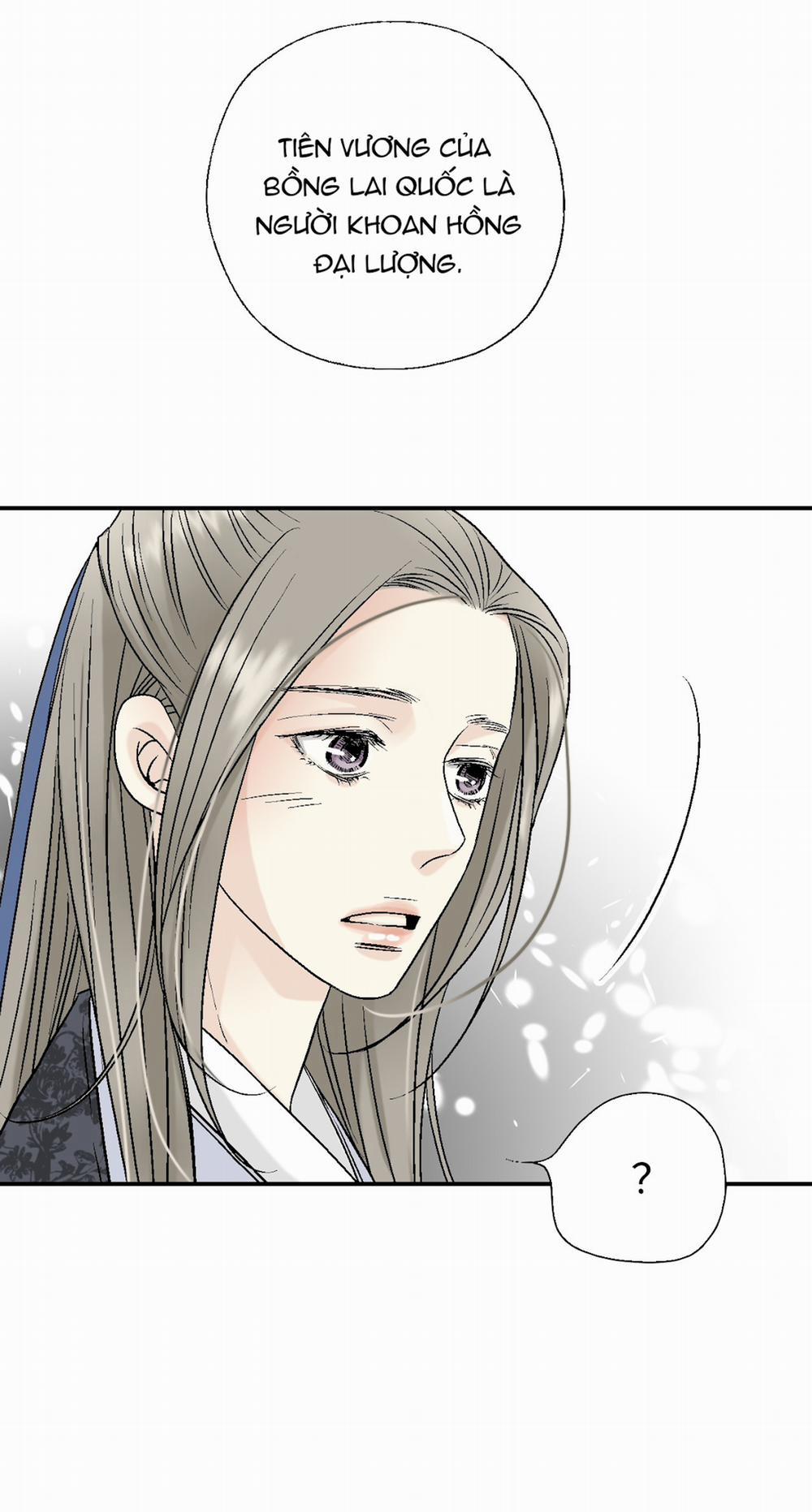 Hoa Vũ Dao 8 trang 25