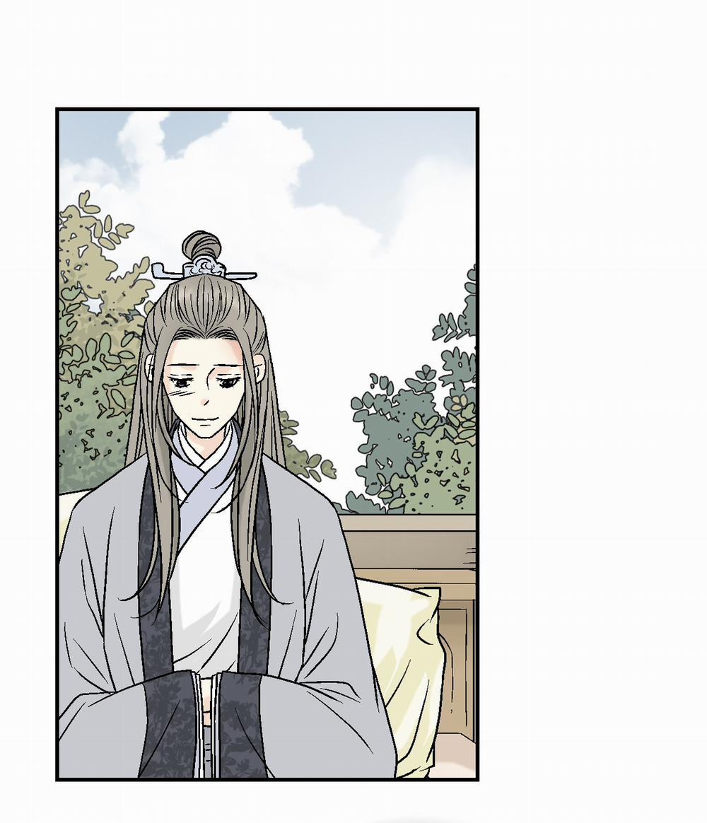 Hoa Vũ Dao 8 trang 44