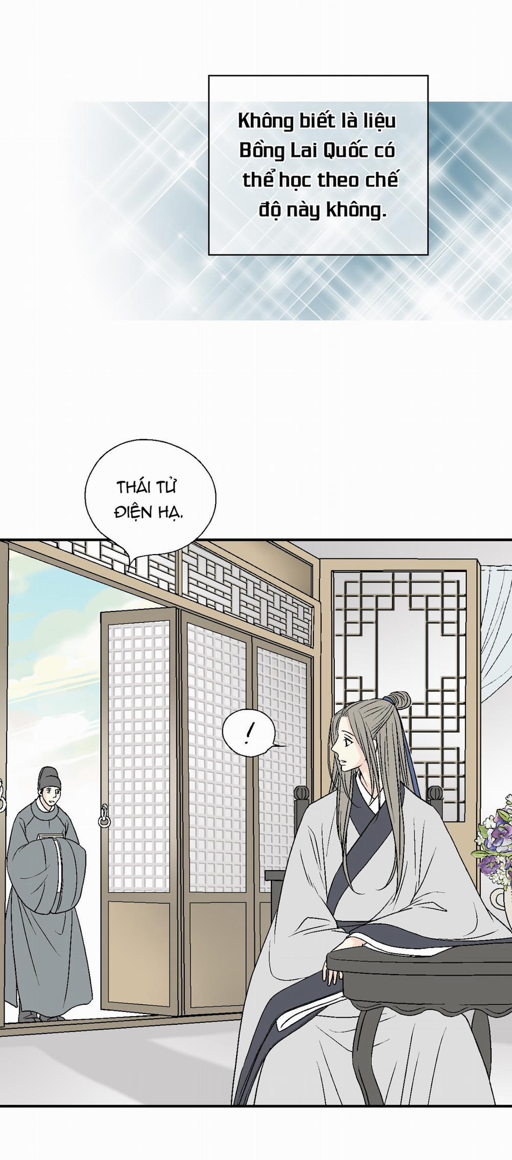 Hoa Vũ Dao 9 trang 27