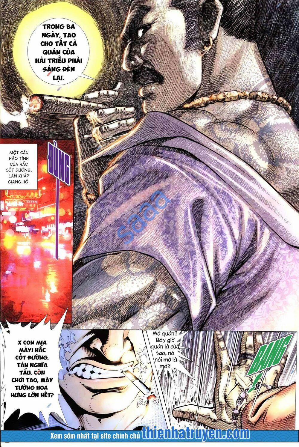 Hỏa Vũ Diệu Dương 0 Raw trang 0