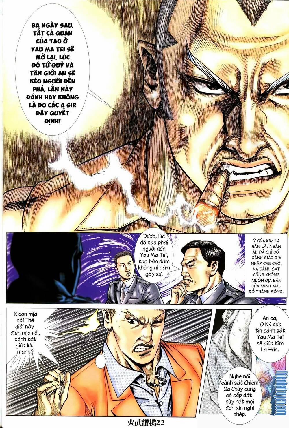 Hỏa Vũ Diệu Dương 0 Raw trang 6