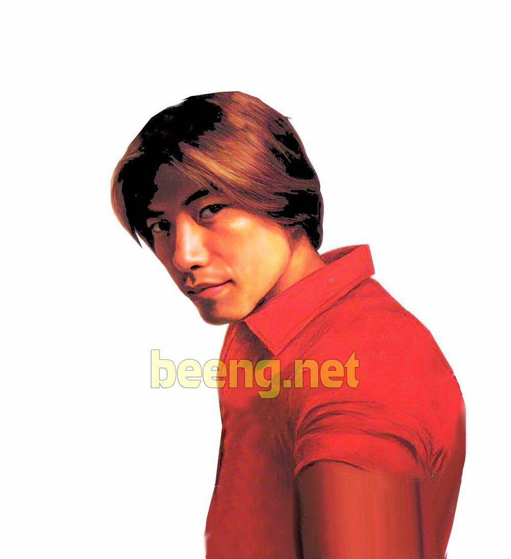 Hỏa Vũ Diệu Dương 1 trang 0