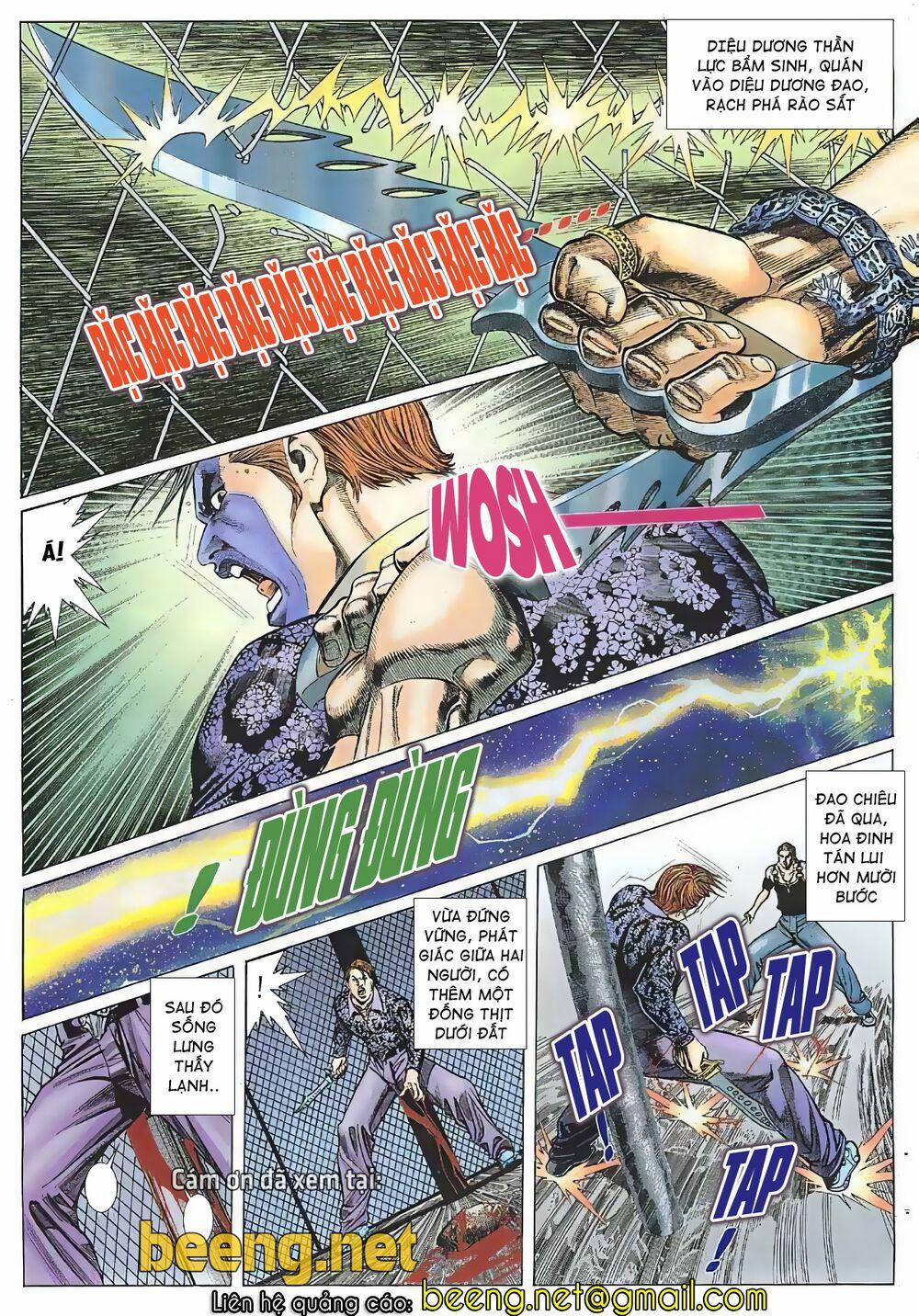 Hỏa Vũ Diệu Dương 11 trang 14