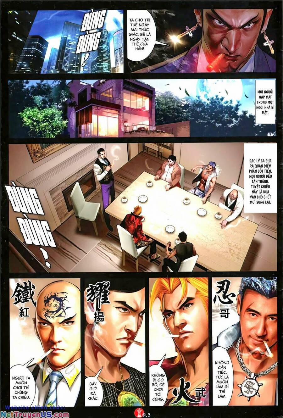 Hỏa Vũ Diệu Dương 1131 trang 3