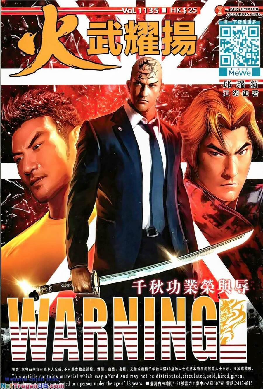 Hỏa Vũ Diệu Dương 1135 trang 0