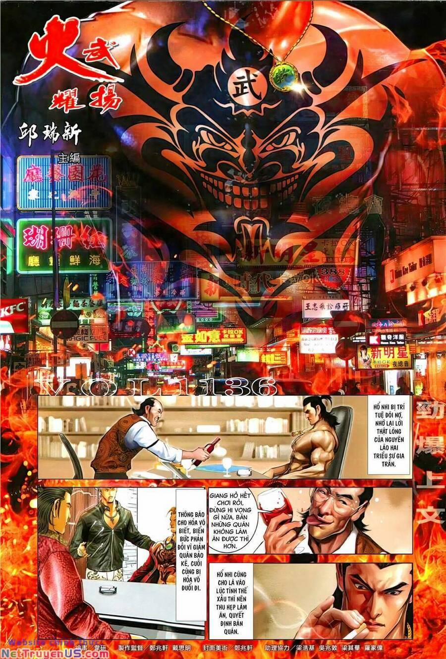 Hỏa Vũ Diệu Dương 1136 trang 1