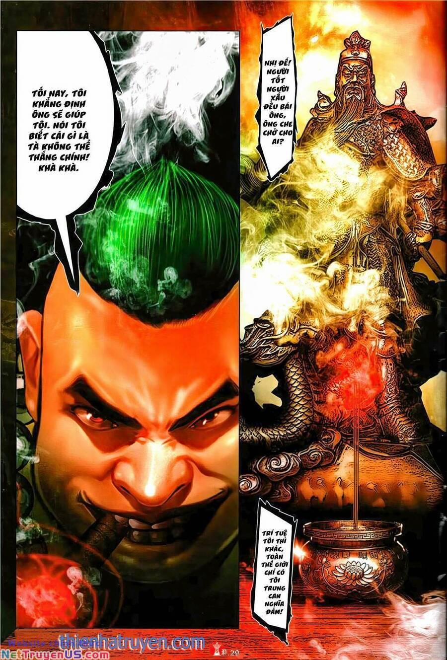 Hỏa Vũ Diệu Dương 1137 trang 27