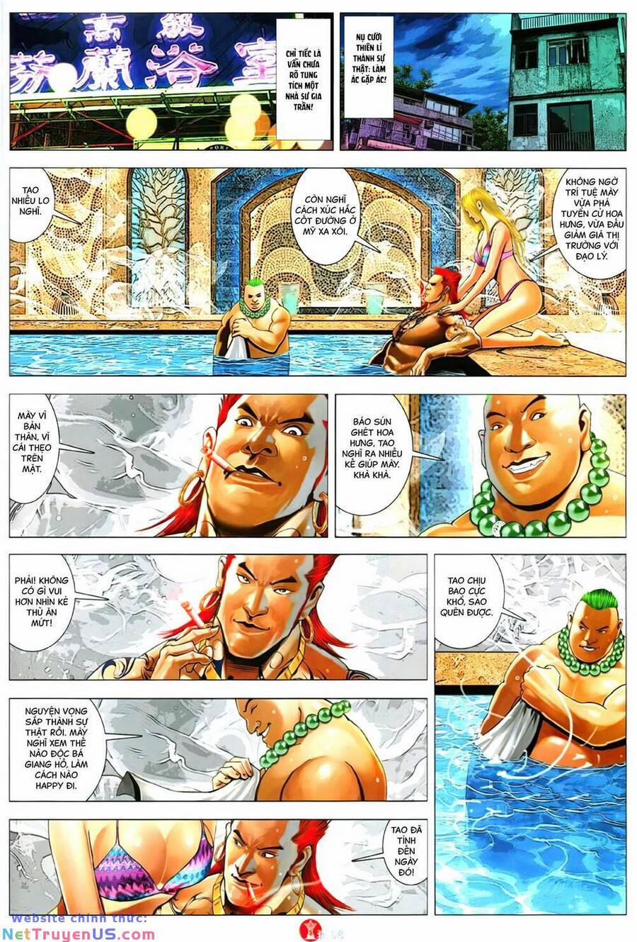 Hỏa Vũ Diệu Dương 1141 trang 13