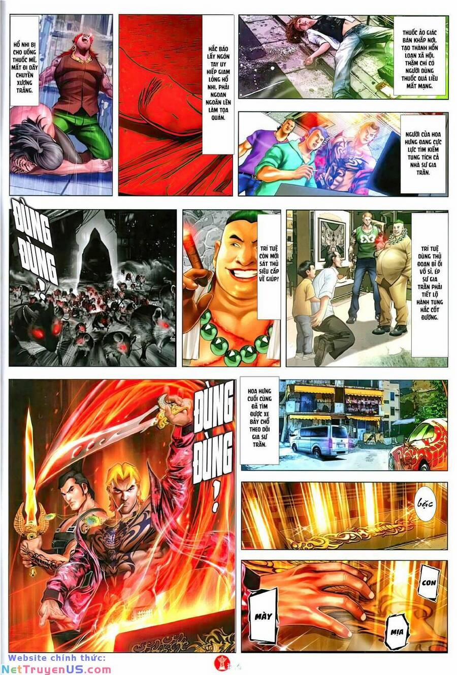 Hỏa Vũ Diệu Dương 1141 trang 2