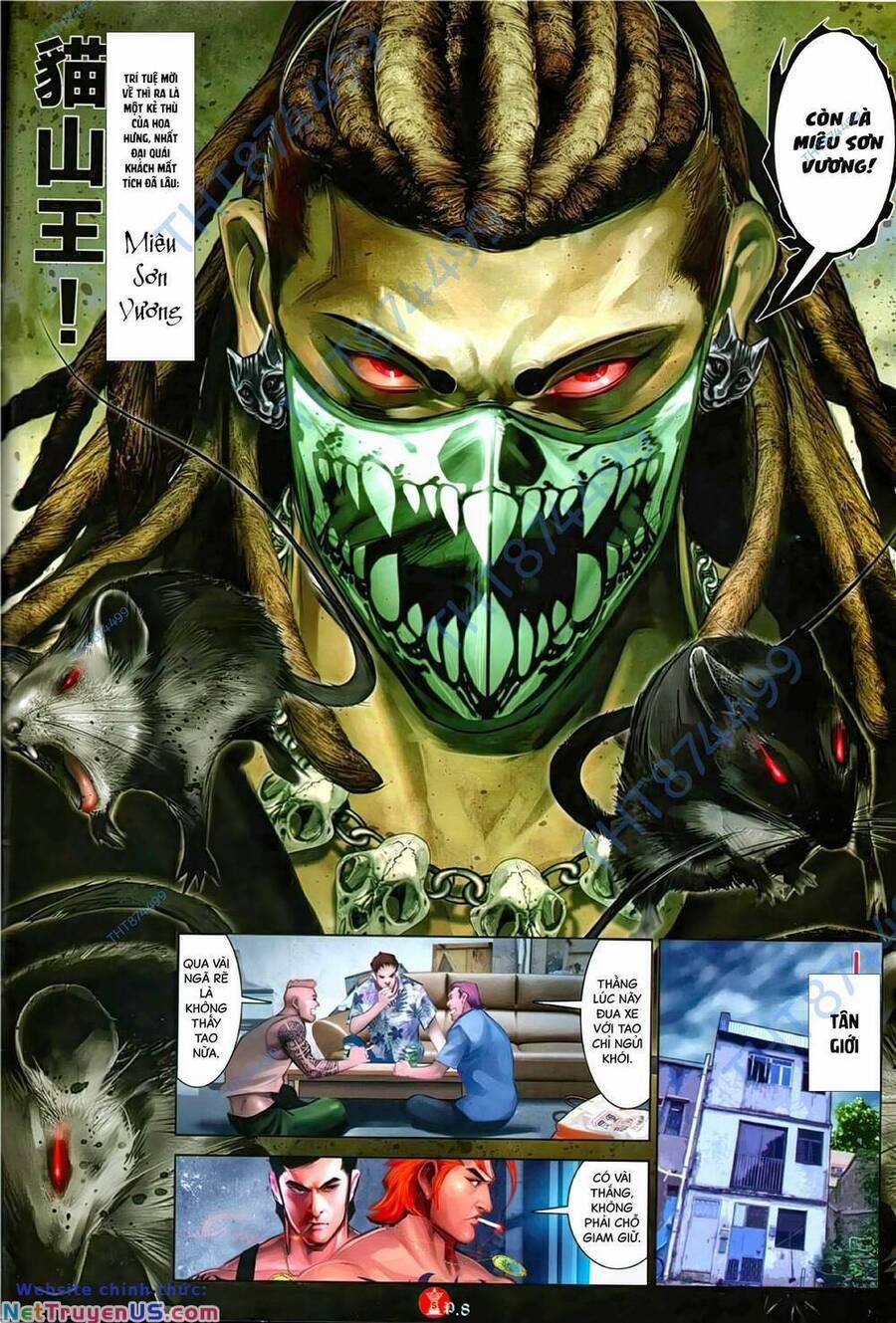 Hỏa Vũ Diệu Dương 1141 trang 6