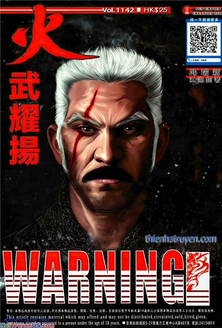 Hỏa Vũ Diệu Dương 1142 trang 0