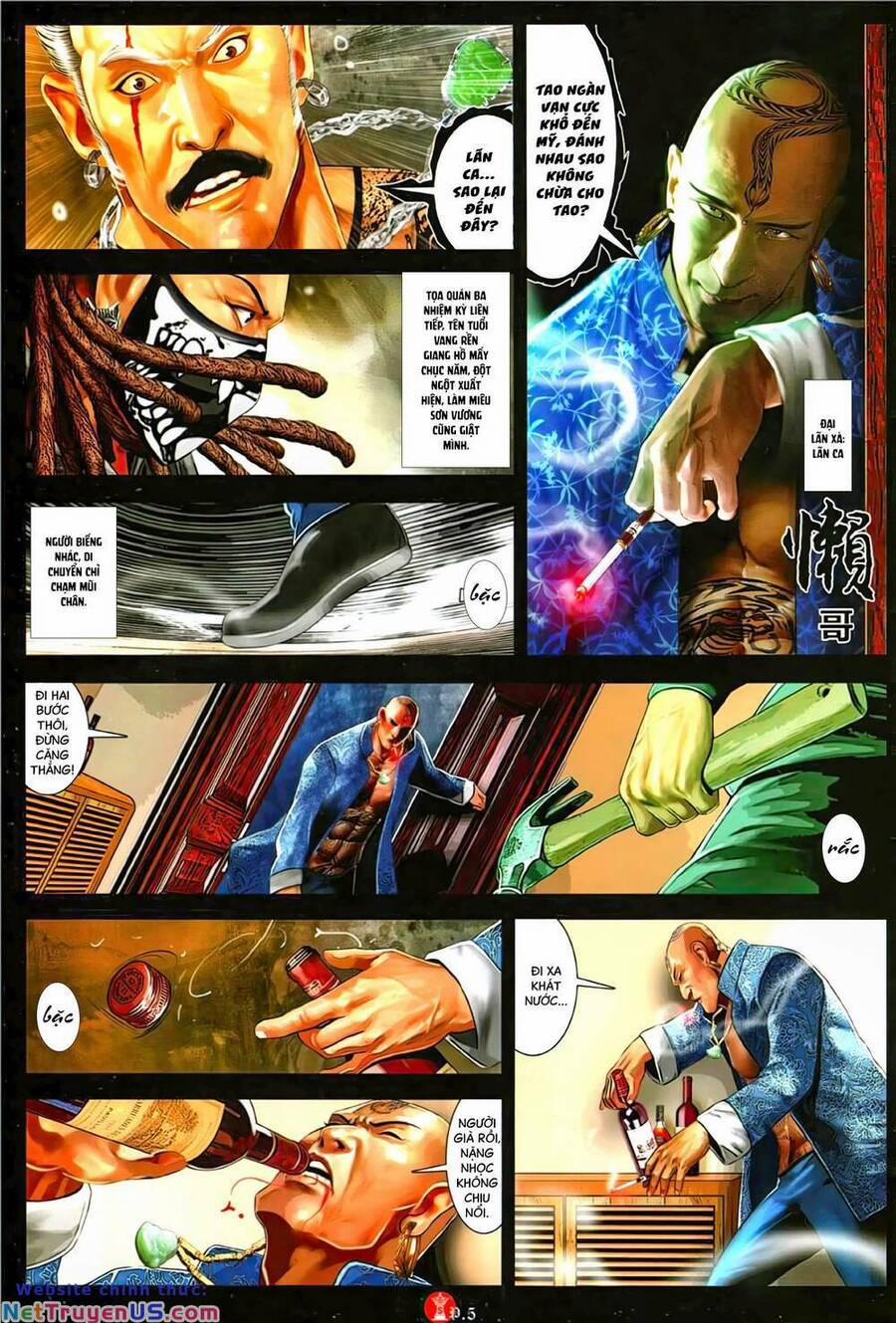 Hỏa Vũ Diệu Dương 1145 trang 3