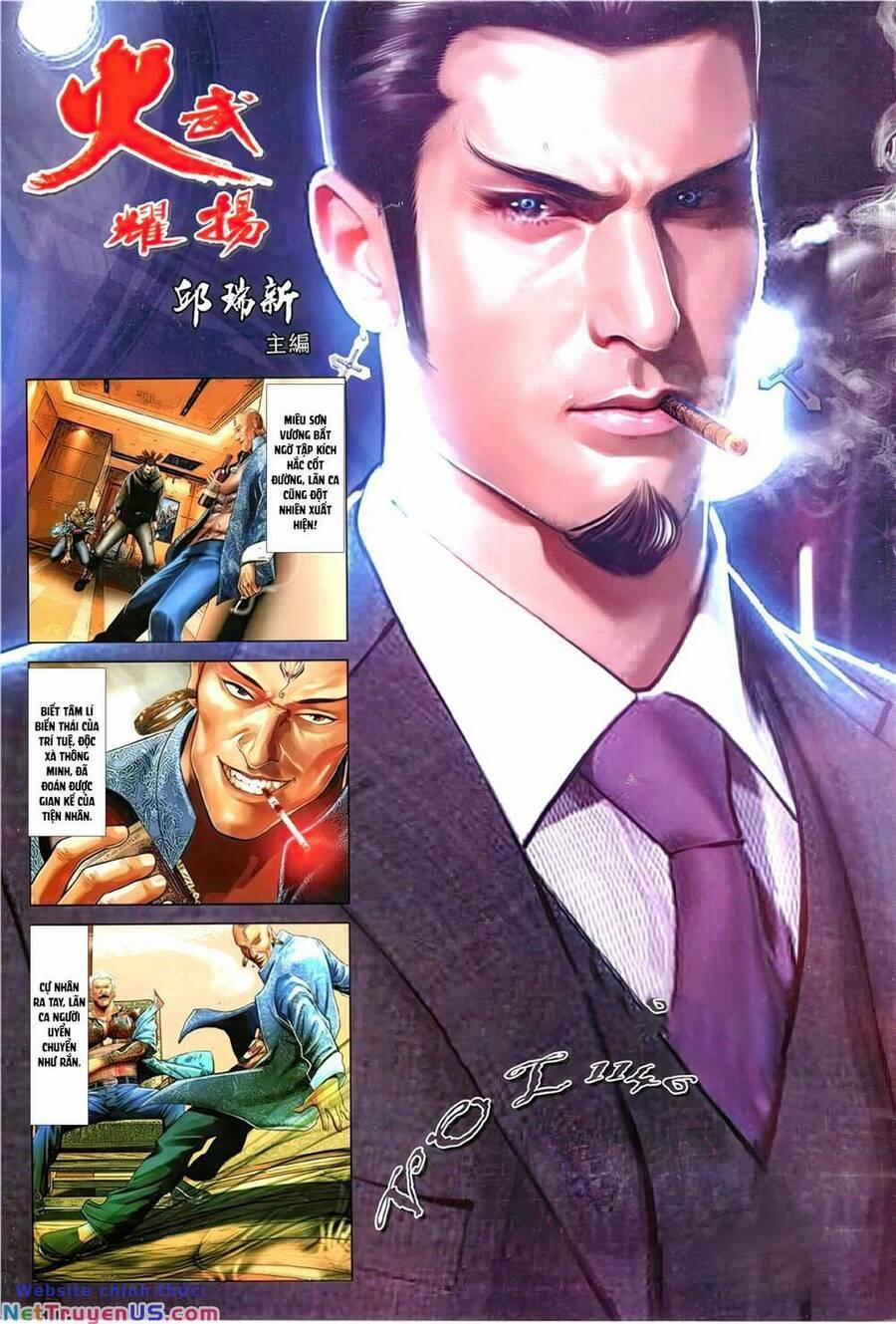 Hỏa Vũ Diệu Dương 1146 trang 1