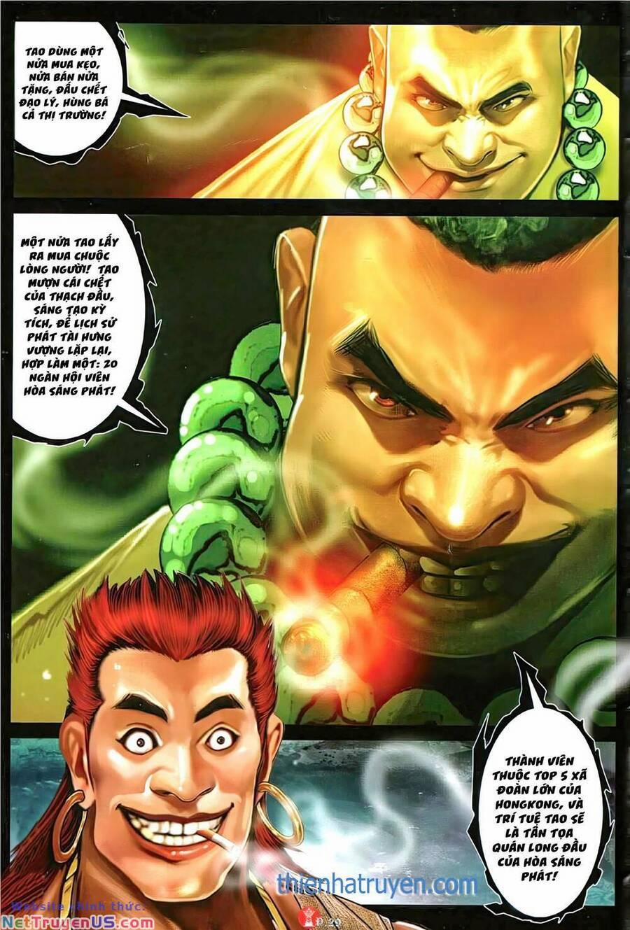 Hỏa Vũ Diệu Dương 1146 trang 26