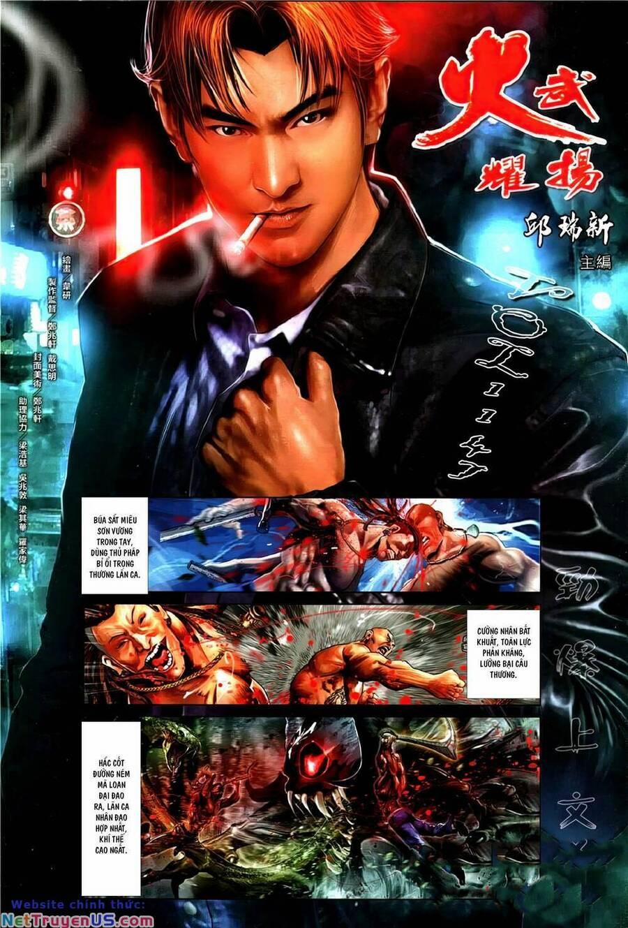 Hỏa Vũ Diệu Dương 1147 trang 1