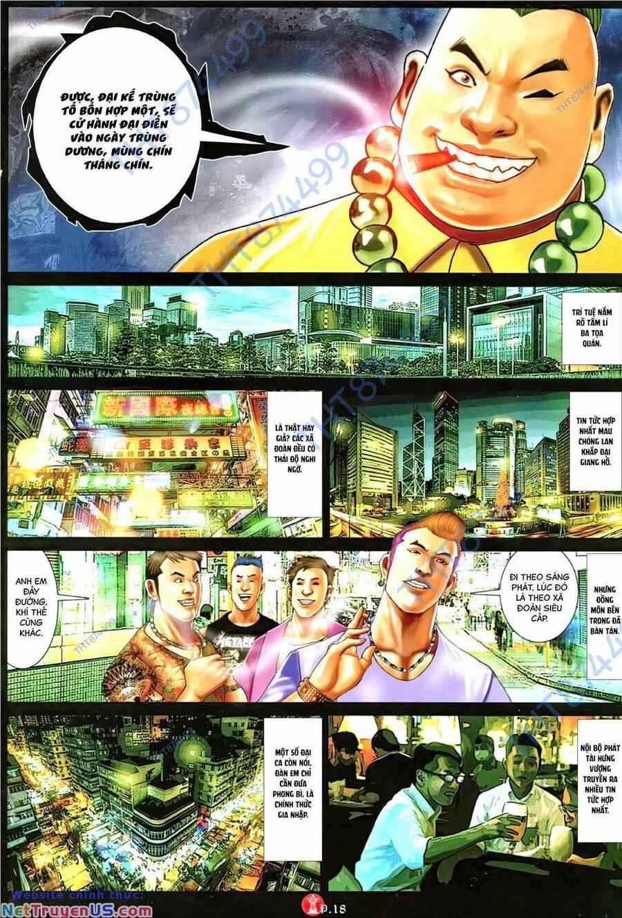 Hỏa Vũ Diệu Dương 1147 trang 16