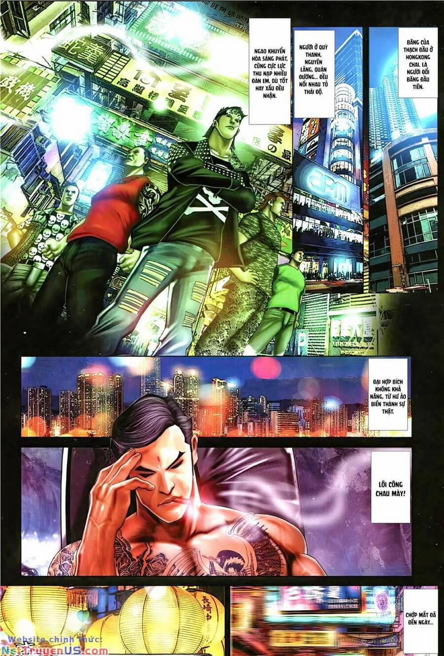 Hỏa Vũ Diệu Dương 1147 trang 17