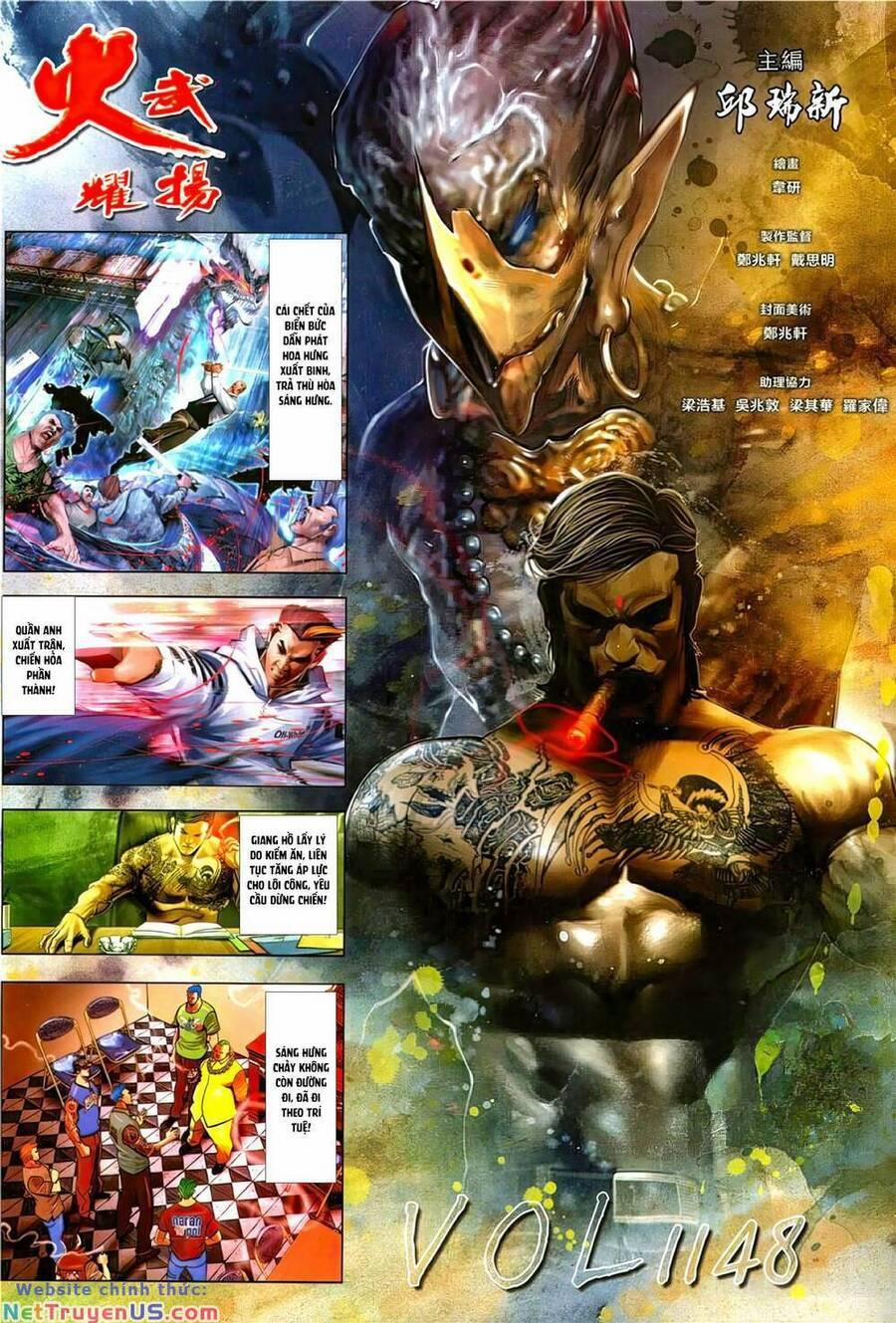 Hỏa Vũ Diệu Dương 1148 trang 1