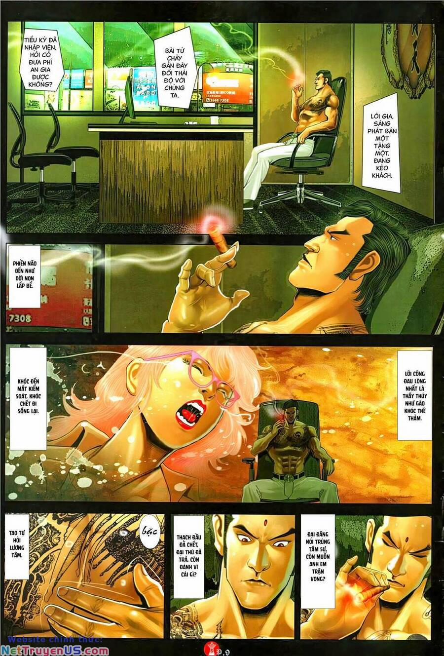 Hỏa Vũ Diệu Dương 1148 trang 7