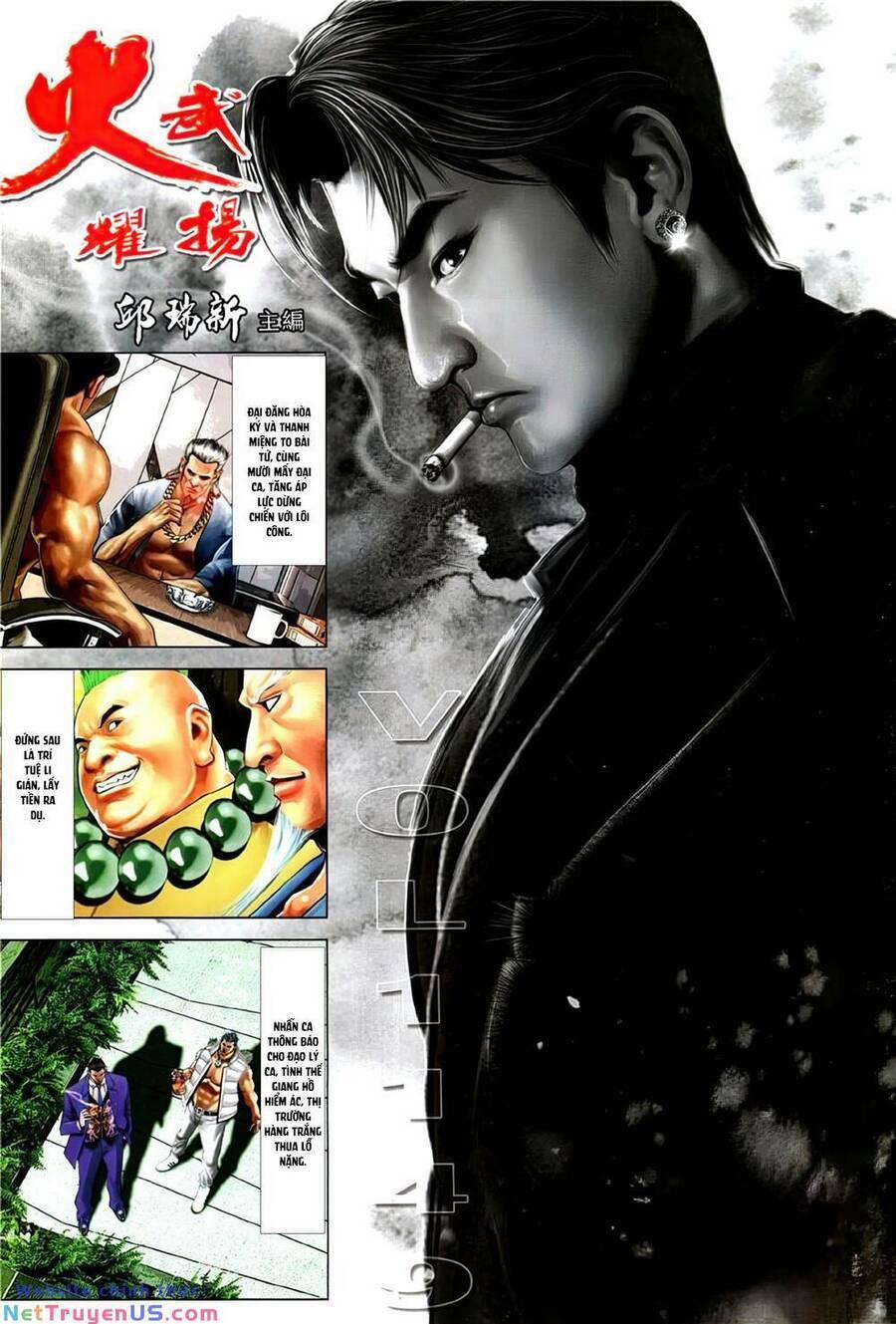 Hỏa Vũ Diệu Dương 1149 trang 1