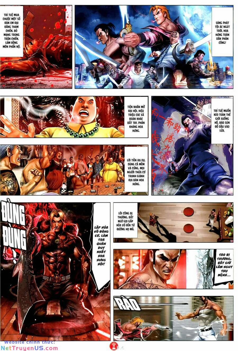 Hỏa Vũ Diệu Dương 1151 trang 2