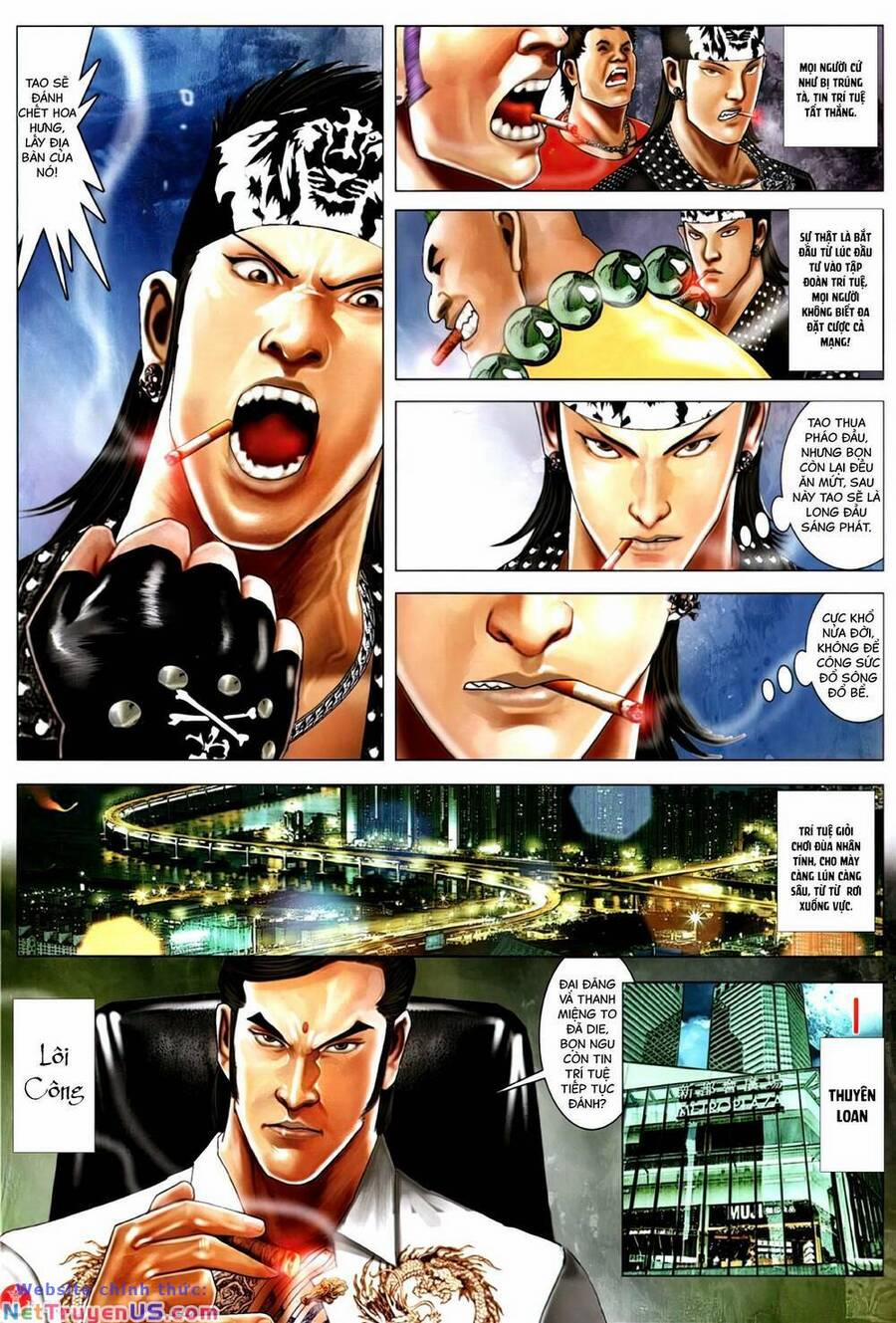 Hỏa Vũ Diệu Dương 1152 trang 18