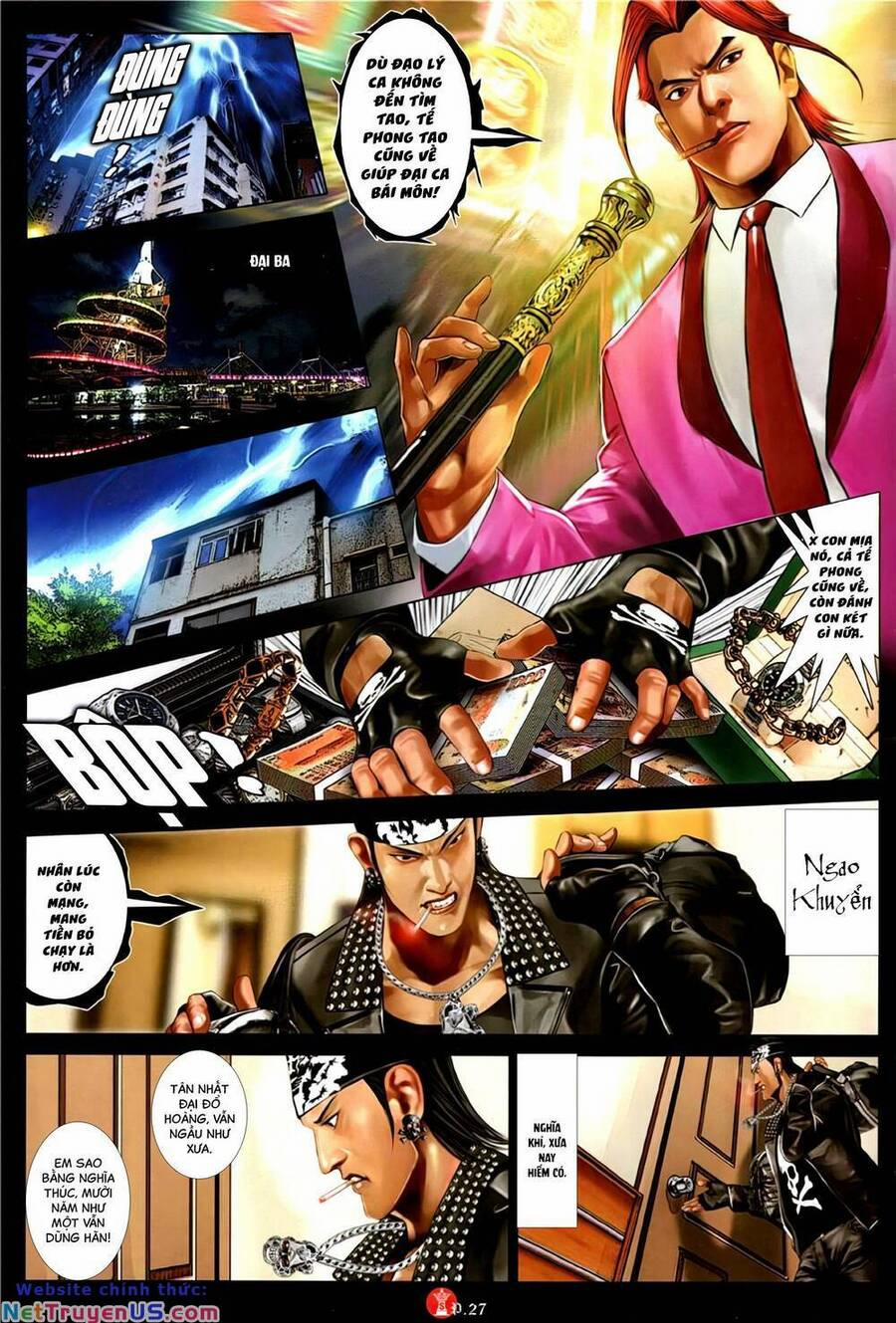 Hỏa Vũ Diệu Dương 1152 trang 24