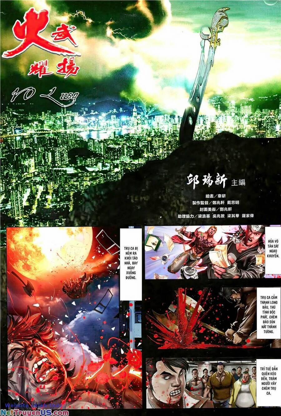 Hỏa Vũ Diệu Dương 1154 trang 1