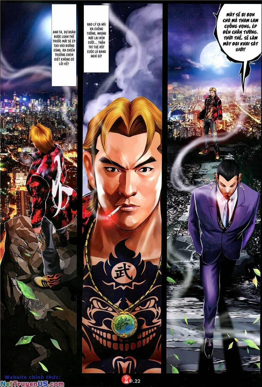 Hỏa Vũ Diệu Dương 1154 trang 18