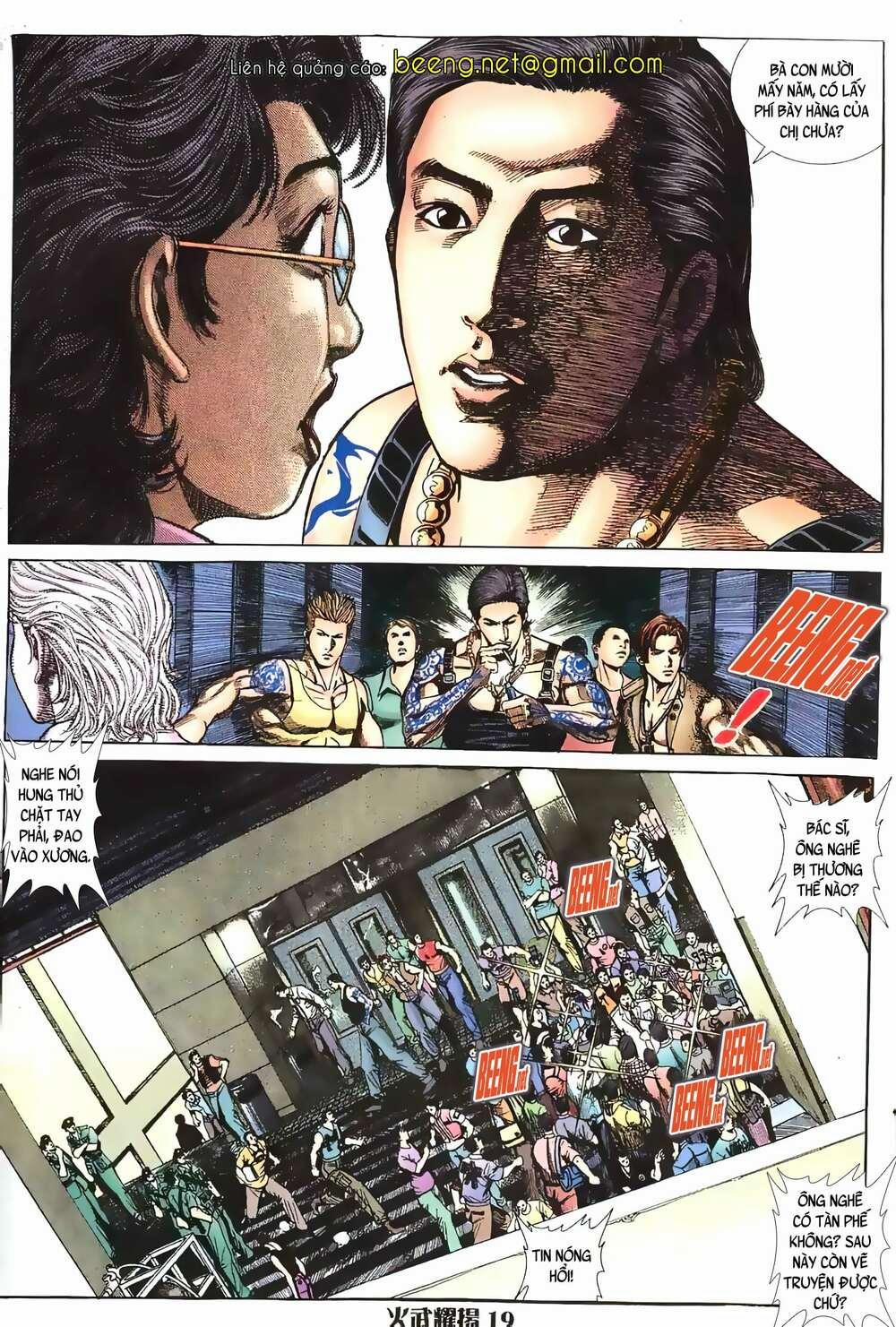 Hỏa Vũ Diệu Dương 2 trang 0