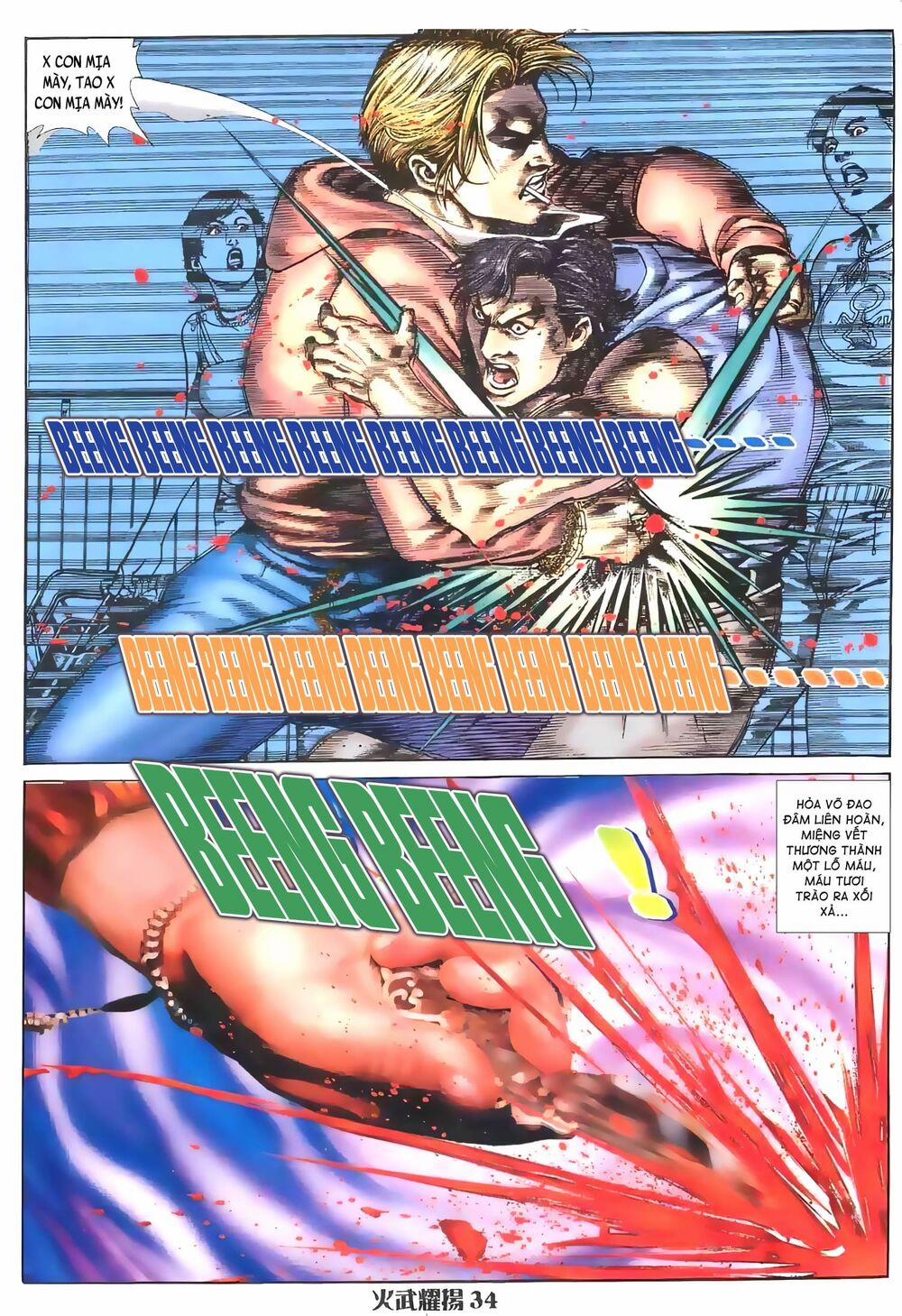 Hỏa Vũ Diệu Dương 2 trang 14