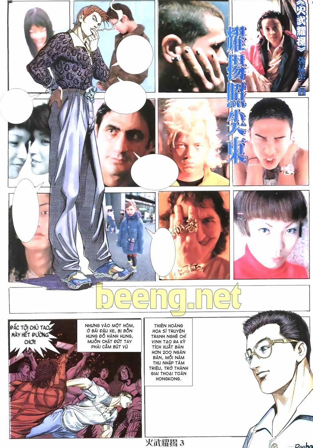 Hỏa Vũ Diệu Dương 3 trang 1
